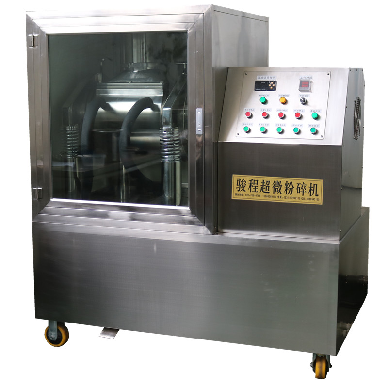 中藥材細(xì)胞破壁機